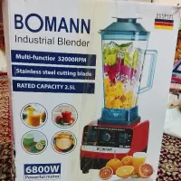 مخلوط کن المانی
