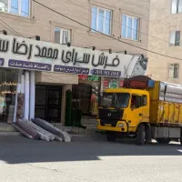 پالاز رویال/کاتبی/ظریف مصور/لوپ/پامچال زنجان