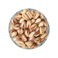 خرید انواع پسته