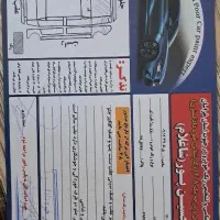 روآ سال مدل ۸۹ دوگانه کارخانه|خودرو سواری و وانت|تربت‌حیدریه, ۴۵ متری|دیوار
