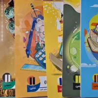 پک کامل بسته معلم خصوصی پرش پایه یازدهم تجربی