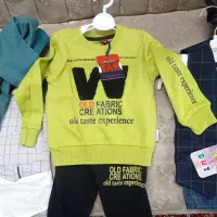 لباس کودک|کفش و لباس بچه|رودسر, |دیوار