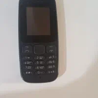گوشش نوکیا