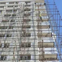 داربست و ایزوگام ایزدی|خدمات پیشه و مهارت|کوهدشت, |دیوار