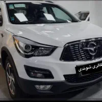 هایما s5 پرو اتومات مدل ۱۴۰۴