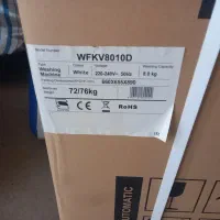 فروش لباسشویی هایستس با تلویزیون بویمن|سایر لوازم برقی|نی‌ریز, |دیوار