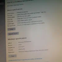 کامپیوتر|رایانه رومیزی|یاسوج, |دیوار