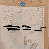 فروش زمین مسکونی(شهرک شاهین)