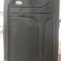 چمدون دوتایی