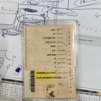 رنو مگان 1600cc، مدل ۲۰۰۸|خودرو سواری و وانت|کرج, فاز ۳ گوهردشت|دیوار