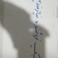 فروشنده خانم نیازمندیم برای مغازه