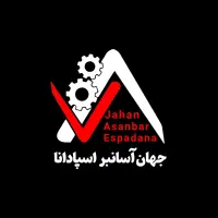 استخدام نیرو پشتیبانی فروش خانم