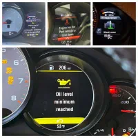 تیگوان پاسات روغن فولکس‌ پورشه بنز (لوازم یدکی)