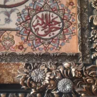 تابلو فرش ون یکاد|تابلو فرش|کرج, اصفهانی‌ها|دیوار