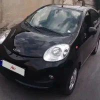 ام وی ام 110 اس کامفورت