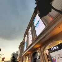 ۸۸ متری / سند اداری / سانا سنتر اندرزگو