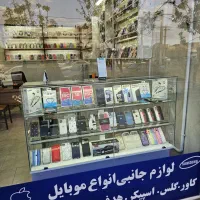 گوشی صفر و کارکرده