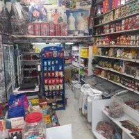 نیرو سوپر مارکت