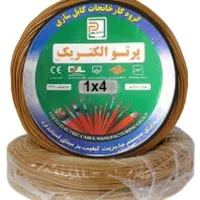 سیم ۱/۵ و ۲/۵ و..انواع مقاطع کابل ها و زوجی|مصالح و تجهیزات ساختمان|تهران, بازار|دیوار