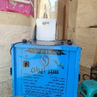 سبزی خوردکن ۱۰ کیلویی