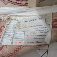 فرش|فرش|خرم‌آباد (تنکابن), |دیوار