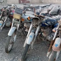 موتور سیکلت مزایده ای