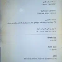 تب لت لنوو سیم کارت خور|تبلت|دزفول, |دیوار