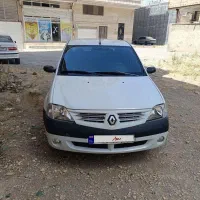 L90 e1