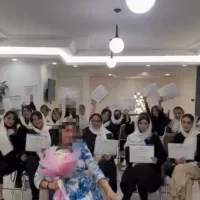 کراتین،اموزش گروهی با ارائه مدرک بین المللی