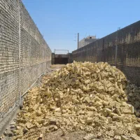 گراج