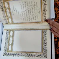 قرآن عروس سفید عطری با ترجمه و دفتر رویداد زندگی|کتاب و مجله مذهبی|یزد, |دیوار