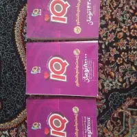 کتاب های کنکوری شیمی و زیست|کتاب و مجله آموزشی|مشهد, حجاب (شهرک غرب)|دیوار