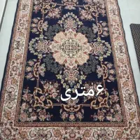 لوازم خانگی|فرش|خرمشهر, |دیوار