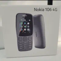 فروش ویژه نوکیا ۱۰۶|موبایل|مراغه, |دیوار