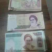 کلکسیون اشیا قدیمی|کلکسیون سکه، تمبر، اسکناس|ملایر, |دیوار