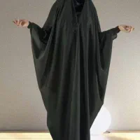 دو عدد چادر دانشجویی