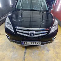 پولیش سرامیک احیای رنگ بازسازی|خدمات موتور و ماشین|چهارباغ, |دیوار