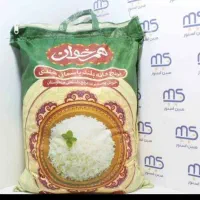 برنج دانه بلند هندی