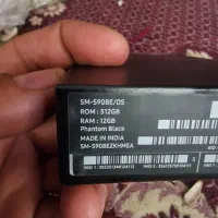سامسونگ  5G s22 ultura|موبایل|اصفهان, سروستان|دیوار