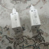 کله شارژ اصلی شیامی