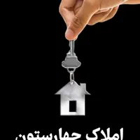 اپارتمان۱۳۱متری طول بر