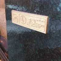 بخاری|بخاری، هیتر، شومینه|زنجان, |دیوار