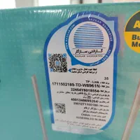 مودم  TP-Link|مودم و تجهیزات شبکه|سبزوار, نواب صفوی|دیوار