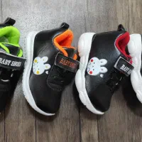 کفش ضد آب بچگانه