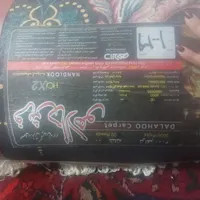 یک عددفرش کاملا نو|فرش|کرمانشاه, |دیوار