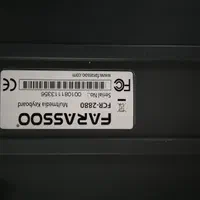 کیبورد فراسو FCR-2880|قطعات و لوازم جانبی رایانه|تهران, ازگل|دیوار
