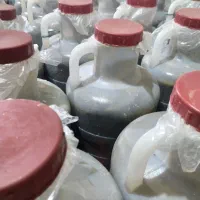 خیارشور آوین