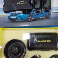 دزدگیر نو اکبند با نصب و گارانتی شرکتی|قطعات یدکی و لوازم جانبی|مشهد, هنرور|دیوار