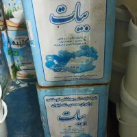 لیقوان گوسفندی خالص
