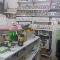 فروشنده داروگیاهی وبهداشتی